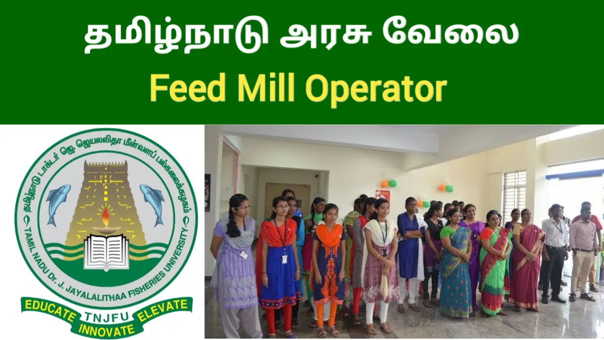 Feed Mill Operator
